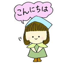 40 girls sticker #4369984