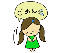 40 girls sticker #4369988