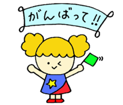 40 girls sticker #4369992