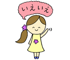 40 girls sticker #4369993