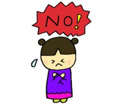 40 girls sticker #4369995