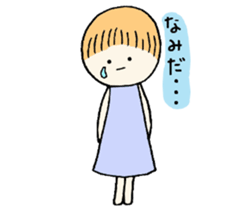 40 girls sticker #4369997