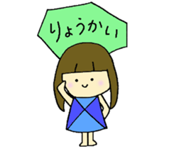 40 girls sticker #4370017