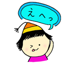 40 girls sticker #4370018