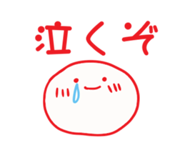 Na fiddle! sticker #4370145