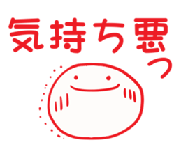 Na fiddle! sticker #4370152