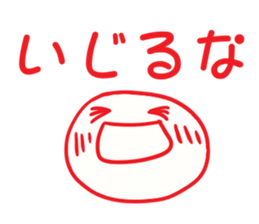 Na fiddle! sticker #4370153