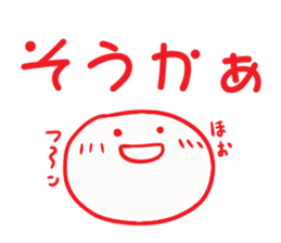 Na fiddle! sticker #4370165