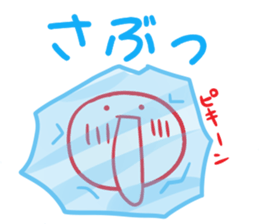 Na fiddle! sticker #4370168