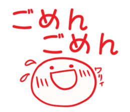 Na fiddle! sticker #4370177