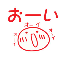 Na fiddle! sticker #4370179