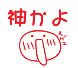 Na fiddle! sticker #4370182