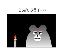 Puns bear sticker #4370196