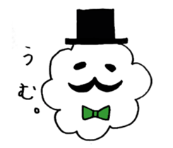 kumo stickers sticker #4370378