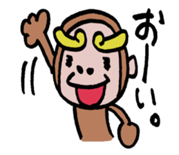 People who travel with three animals sticker #4370424