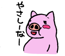 People who travel with three animals sticker #4370425