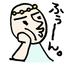 People who travel with three animals sticker #4370428