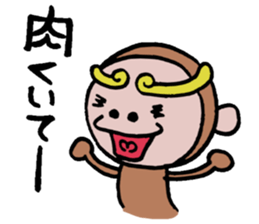 People who travel with three animals sticker #4370430