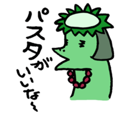 People who travel with three animals sticker #4370431