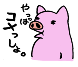 People who travel with three animals sticker #4370432