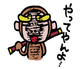 People who travel with three animals sticker #4370441