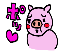 People who travel with three animals sticker #4370443