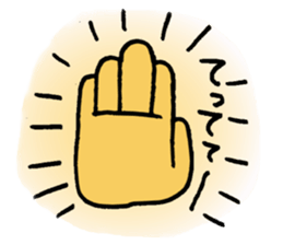 People who travel with three animals sticker #4370451