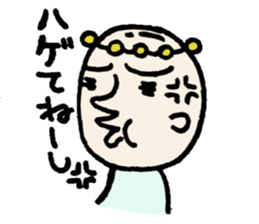 People who travel with three animals sticker #4370456