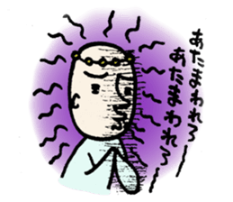 People who travel with three animals sticker #4370460