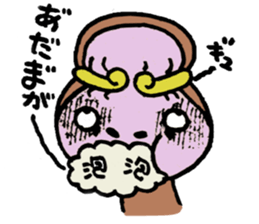 People who travel with three animals sticker #4370461