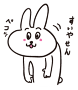 USAKUMABUTA sticker #4370547