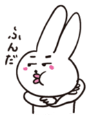 USAKUMABUTA sticker #4370550