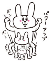 USAKUMABUTA sticker #4370552