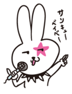 USAKUMABUTA sticker #4370553