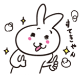 USAKUMABUTA sticker #4370554