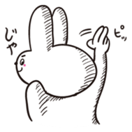 USAKUMABUTA sticker #4370557