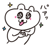 USAKUMABUTA sticker #4370561