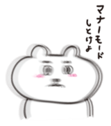 USAKUMABUTA sticker #4370565