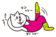 USAKUMABUTA sticker #4370567