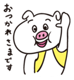 USAKUMABUTA sticker #4370571