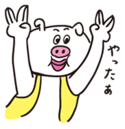 USAKUMABUTA sticker #4370572