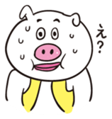 USAKUMABUTA sticker #4370576