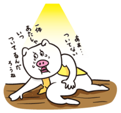 USAKUMABUTA sticker #4370581