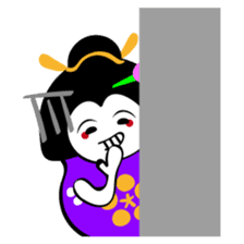 Geiko Kanazawa dialect sticker #4370804