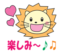 cute kawaii animal sticker part4 sticker #4370865