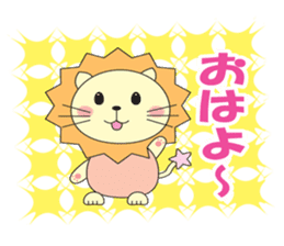 cute kawaii animal sticker part4 sticker #4370868