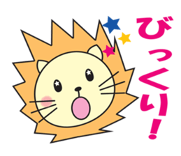 cute kawaii animal sticker part4 sticker #4370878