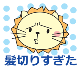 cute kawaii animal sticker part4 sticker #4370881