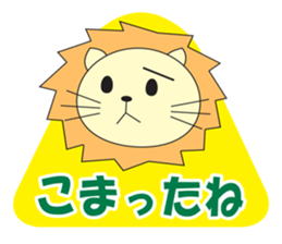 cute kawaii animal sticker part4 sticker #4370887