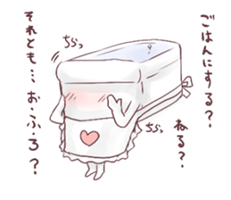 Mr.Bathtub sticker #4370916